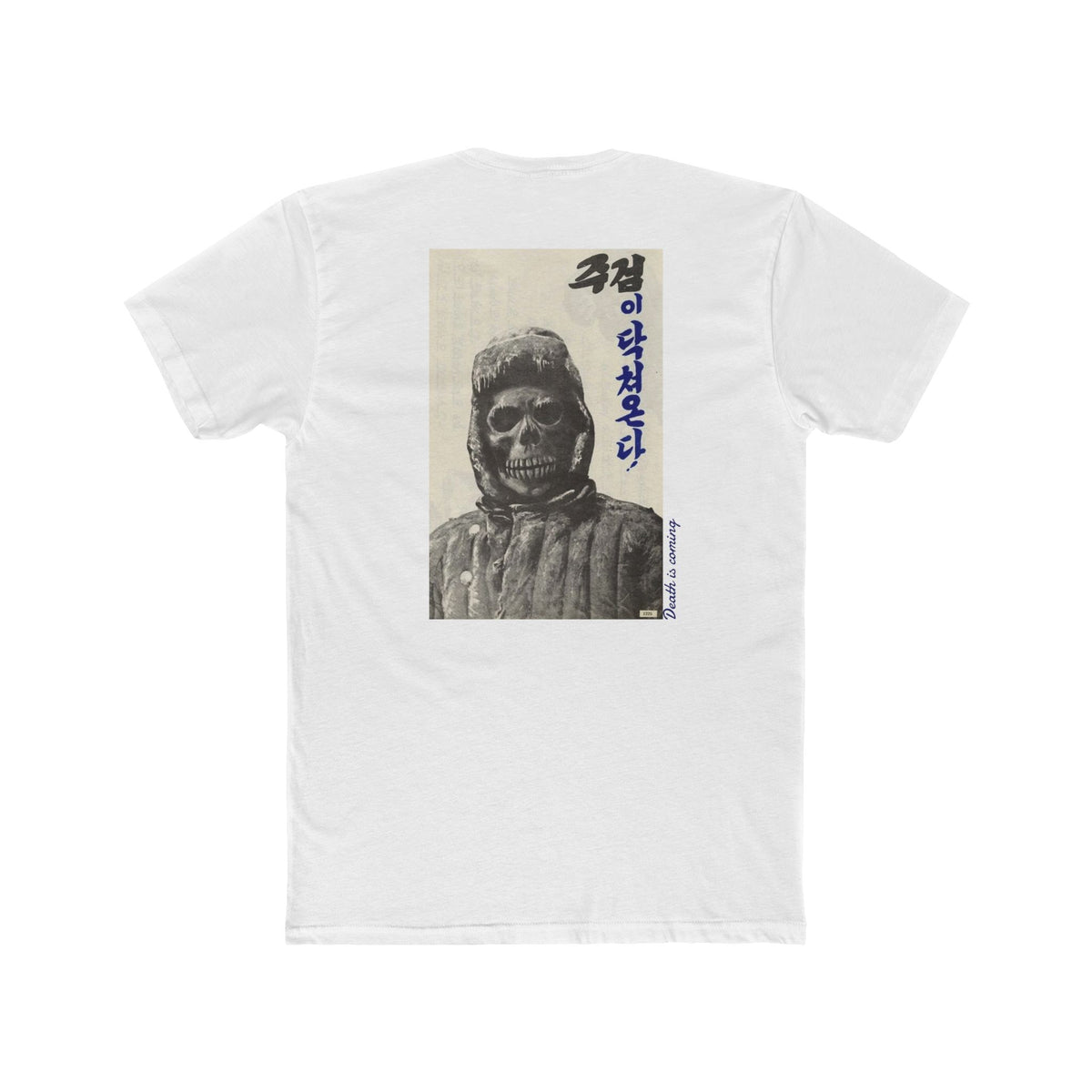 Death is coming - Propagandart - T-shirt