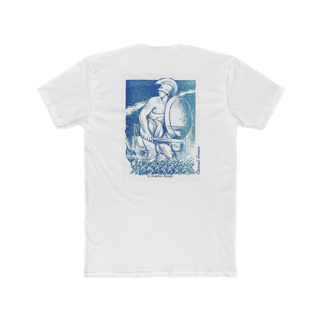 Eternal Greece - Ajabe - T-shirt