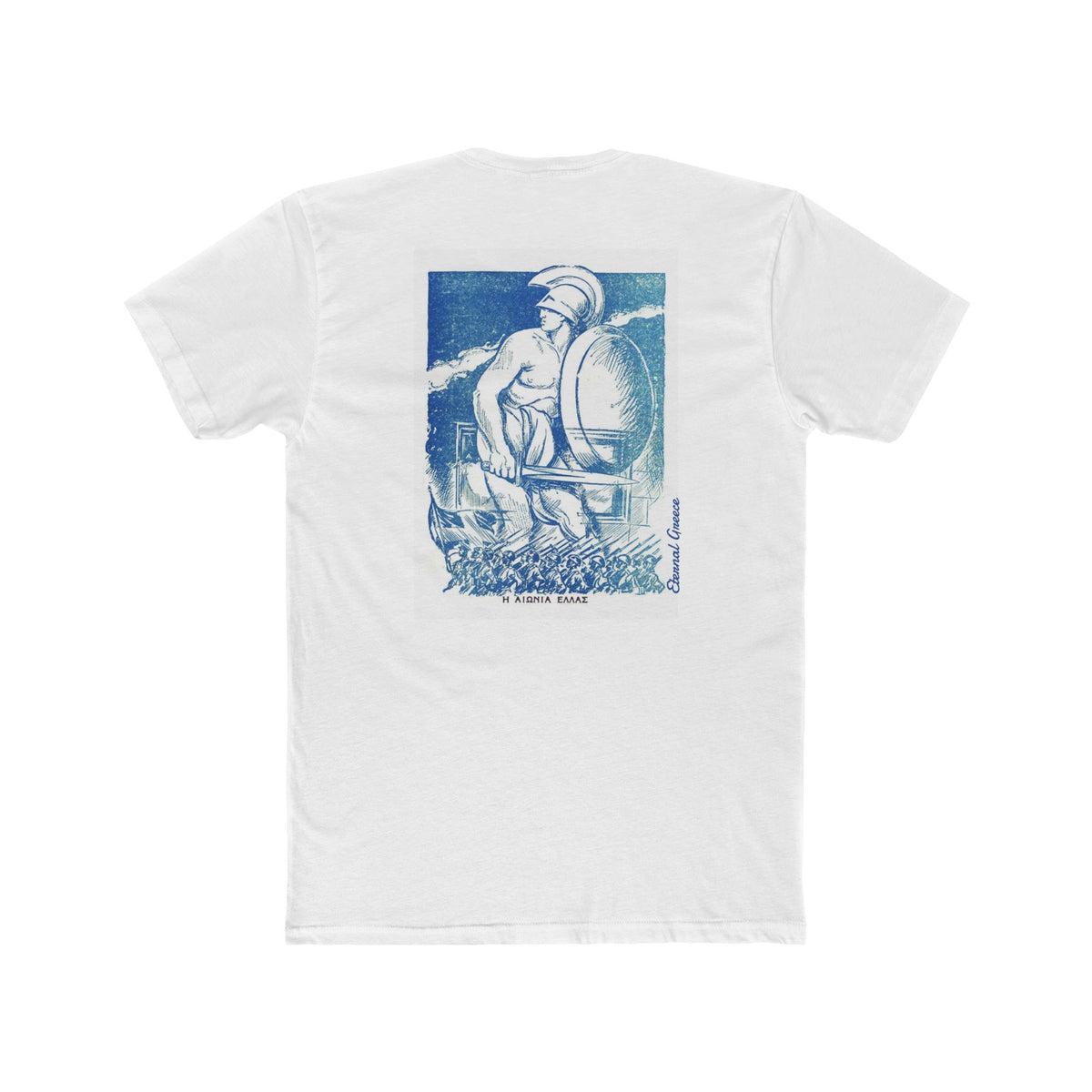 Eternal Greece - Ajabe - T-shirt