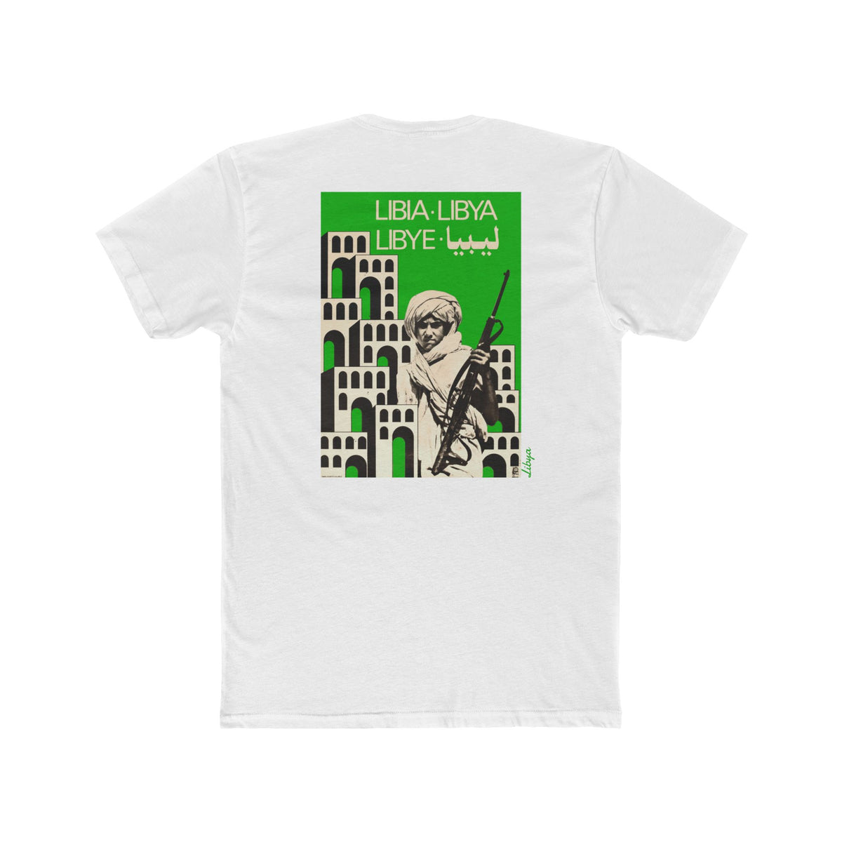 Libya - Ajabe - T-shirt
